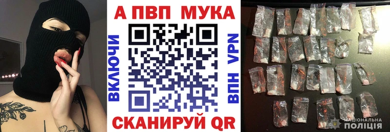 Где можно купить наркотики Ковров Марихуана  Меф 