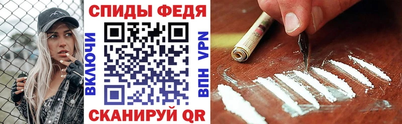 Amphetamine 97%  Ковров 