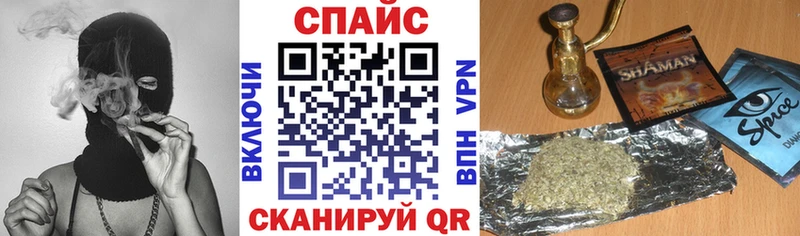 Бутират бутандиол  Ковров 