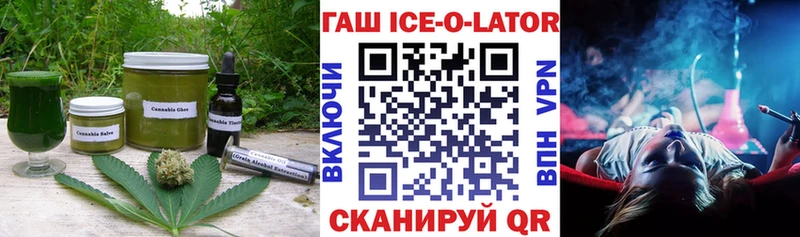 кракен вход  Ковров  Cannafood конопля 