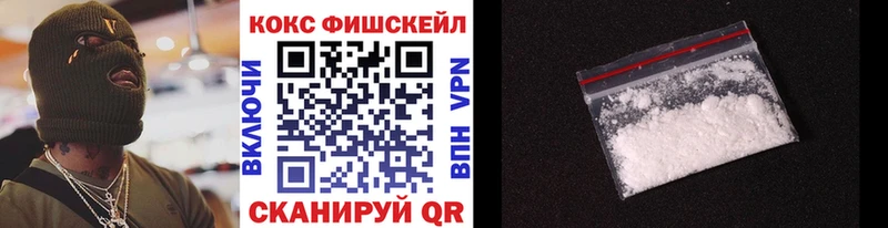 Кокаин Columbia  Ковров 