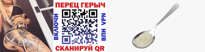 ГЕРОИН Афган  дарнет шоп  Ковров 