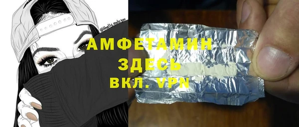 дурь Алексин