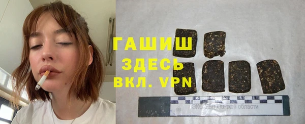 дурь Алексин