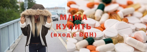 мет Алексеевка
