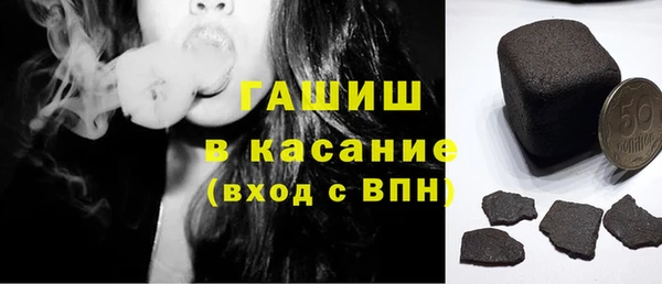 дурь Алексин