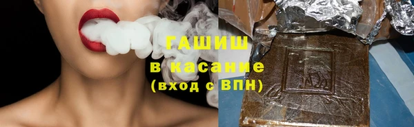 мет Алексеевка