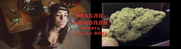 хмурый Михайловск