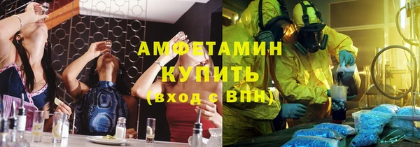 кокаин Михайлов