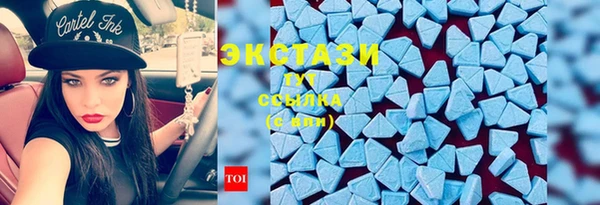 дурь Алексин