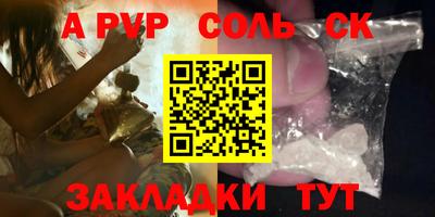 MDMA Новодвинск