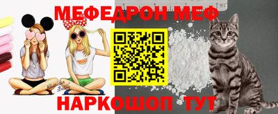 MDMA Новодвинск