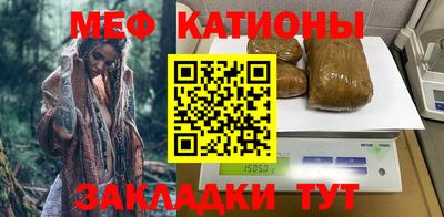 MDMA Новодвинск