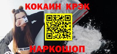 MDMA Новодвинск