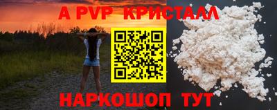 MDMA Новодвинск