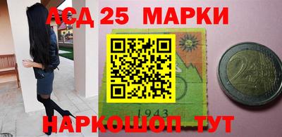 MDMA Новодвинск