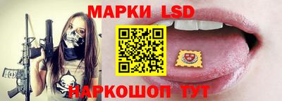 MDMA Новодвинск