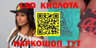MDMA Новодвинск