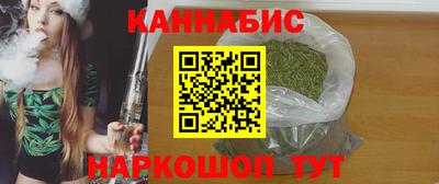 эйфоретик Новозыбков