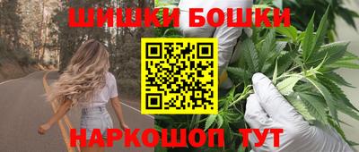 эйфоретик Новозыбков
