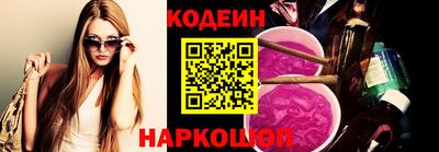 MDMA Новодвинск