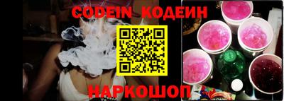 MDMA Новодвинск
