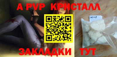 MDMA Новодвинск