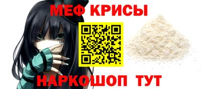 MDMA Новодвинск