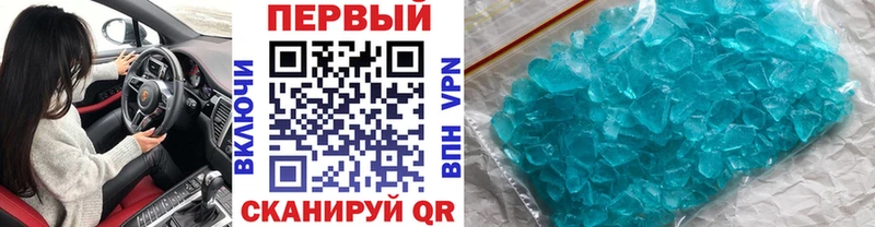 OMG ссылки  дарк нет как зайти  МЕТАМФЕТАМИН пудра  Ковров 