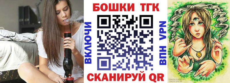 как найти наркотики Ковров мориарти Telegram Шишки марихуана Ganja
